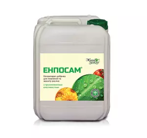 Біопрепарат-добриво для живлення та захисту рослин «ЕНПОСАМ»